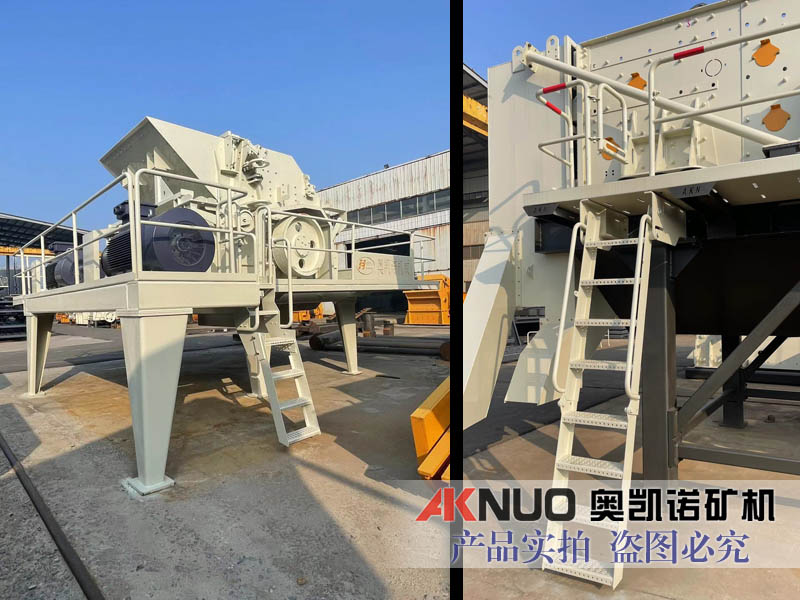 集成式模块化水平筛分站